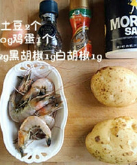 鲜虾可乐饼的做法,让你在家便能体验到日式风情
