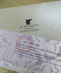 1288��һ�Ž�ï����JW����Ƶ���ס2����˫