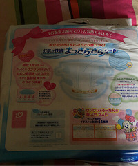 ����ve��������ʪ��90ת���۶�������