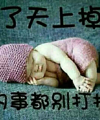 "月经紊乱不调导致原因:\r1.作息时间不规律\r"