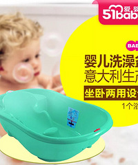 okbaby澡盆转