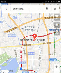 流水北苑 主卧出租一床,现有一位女生,求性格好女生