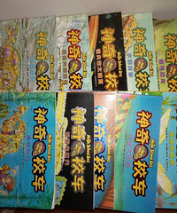 �������ַ����¼����еĻ汾��������ϸϸ�ʹ�����Ͱ�