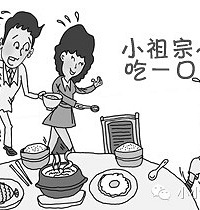 "孩子不好好吃饭? 你应该做和最不应该做的事"