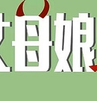 "楼市又出新政啦!契税、营业税统统降降降!"