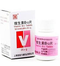 维生素b12的作用及功能?维生素b12缺乏症状!