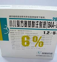 小儿氨基酸的作用?小儿氨基酸食谱推荐!