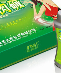 左旋肉碱能减肥吗?妈妈们来看看