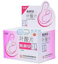 什么食物含叶酸?不同食物叶酸含量大对比!