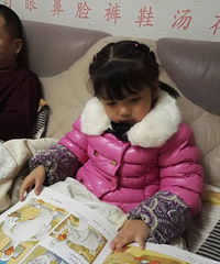 Ѽ�Ӵ���޷���