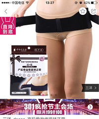 �������ո�������Ǵ����Լ�����������Ʒ