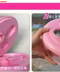 30元出全新新飞正品粉色猪猪加湿器