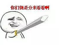 "男人为什么总喜欢对你说“多喝水”?!"