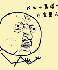 "不比不知道,小米5的骁龙820弱爆了!"