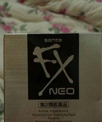 ��Ⱥ����ƴ�����Ե�FX��ҩˮ�����ڹ�ͨ����