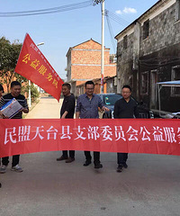 ����Ҧ�Ͻ���������λ����¸������վ���ΧȦ