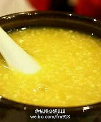 "【它很黄,还能滋阴壮阳,竟是你天天都能吃的东西?】"