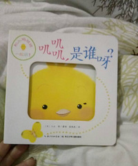 ��ߴߴߴ����˭ѽ��