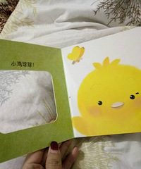 ��ߴߴߴ����˭ѽ��