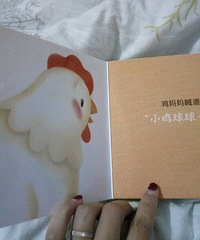 ����Ӧ����á���������������ģ������С���ӵĻ�����