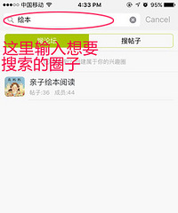 ��μ��롰���ӻ汾�Ķ�����һ��������Ӵ~��μ���汾Ⱥ