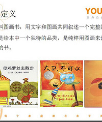 �汾ſ��һ�ڽ�������