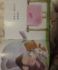 �����ˡ����Ǳ�����Ц���������Լ�����