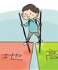 最新高考加分政策出炉!2016年这样考!
