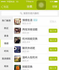 ����˳���ɶ