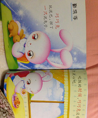 ����ϴ�֡��ú���ע�����������ɺ�ϰ��