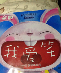 ���Ұ�Ц������������ʱ�������