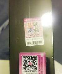 自用面膜,效果杠杠滴,现在还剩4盒了,喜
