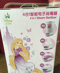 迪士尼四合一电子消毒器优惠转让了!