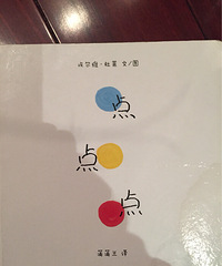 �����㡷�̺�����ʶ��ɫ����