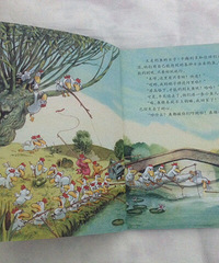 ���Ұ�С��è����Ƚ��������汾���������ǱȽ϶��