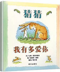 ���²����жమ�㡷����Ժ��ӵİ�