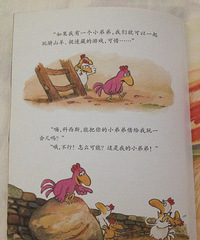 �������и��ܵܡ��ܷ����й����ڵĹ��飬��̥ʱ��������