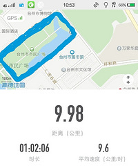 ���������ճ�����