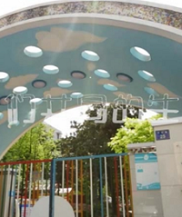 "杭州市政府机关幼儿园,进来看看"