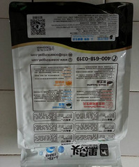 各位亲们,我家有一包黑鼻头的狗粮和一瓶雪
