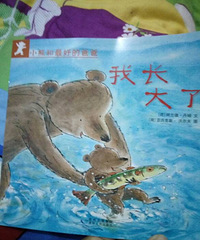 ���ҳ����ˡ������ӽ��Ȿ�汾��ʱ�򣬾͸о��������ҼҺ���