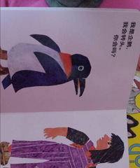 �����ۡ�������ͷ�����š����Ժ�ǿ�������ӱ��������߶�