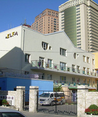 "杭州市政府机关幼儿园,宝妈早知道"