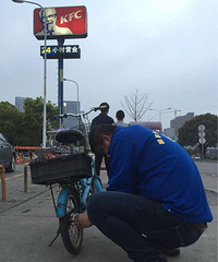 ���������ճ� 2016.3.18