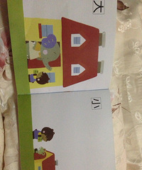 ����.С���̺�����ʶ��С