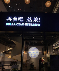 �����ٻ�ɹ���