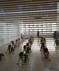 ���������ճ�