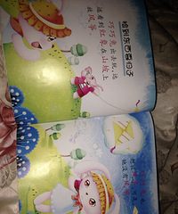 ���񵽶���Ҫ�黹���ú����γ�һ������Ʒ��