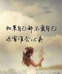 "新妈妈月子餐值得一提的那些禁忌和特点"