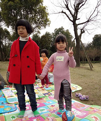 �����ӻ���������ɽ��԰